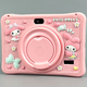 Планшет дитячий 7 дюймів HD Android 14 6 ГБ 128 ГБ для навчання та розваги MLD Cute Dolls рожевий - зображення 1