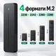 Зовнішня кишеня ITGZ для SSD M.2 NVMe/SATA USB 3.2 Gen 2 10 Гбіт/с до 4 ТБ - зображення 4