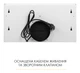 Вытяжка WEILOR WT 63 WH - изображение 12