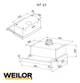 Вытяжка WEILOR WT 63 WH - изображение 18