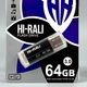 USB флешка 64Gb USB 3.0 Hi-Rali для хранения информации Corsair - изображение 2