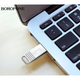 USB флешка 64Gb USB2.0 накопитель информации Borofone BUD1 - изображение 9