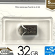 USB флешка 32Gb USB 2.0 для хранения данных T&G Metal 106 - изображение 2