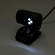 Вебкамера HD 720p USB 2.0 с микрофоном для видеосвязи Meetion CAM500 черный - изображение 7