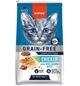 Беззерновий сухий корм для кошенят Wanpy Kitten Grain Free Chicken з куркою 8 кг - зображення 2