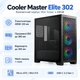 Корпус для ПК Cooler Master Elite 302 ARGB Mini Tower без БЖ MicroATX/Mini-ITX Black (E302-KGNN-S00) - изображение 1