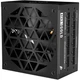 Блок живлення 1stPlayer HA-850BA2 ATX 850 Вт 80 Plus Gold Black (ACK-GLD-850-BK-EU) - зображення 6