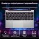 Ноутбук 15.6" FUNYET LAITMIN G5 AMD Ryzen 7 5700U RAM 16GB SSD 1TB Windows 11 (UKR) (102460291) - изображение 3