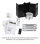 Вытяжка Weilor AURA WDS 53 BLACK - изображение 19