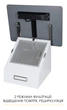 Вытяжка Weilor AURA WDS 63 WHITE - изображение 14