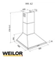 Вытяжка Weilor WK 62 BL - изображение 20