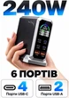 Настольное универсальное сетевое зарядное устройство 6 в 1 HW186 240W, 4 USB Type-C GaN + 2 USB-A PD 3.1 QC 3.0 PPS 140W блок питания для MacBook ноутбука планшета телефона повербанка Samsung iPhone Xiaomi Black - изображение 3