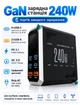 Настольное универсальное сетевое зарядное устройство 6 в 1 HW186 240W, 4 USB Type-C GaN + 2 USB-A PD 3.1 QC 3.0 PPS 140W блок питания для MacBook ноутбука планшета телефона повербанка Samsung iPhone Xiaomi Black - изображение 5