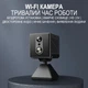 Wi-Fi мини камера видеонаблюдения Camsoy T9W3 1080P PIR датчик движения черная - изображение 2