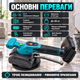 Присоска для керамогранита вакуумная виброприсоска для стекла и плитки аккумуляторная с 2 аккумуляторами и сумкой вибрация 5 уровней до 50 кг - изображение 1