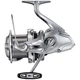 Котушка Shimano Ultegra 14000 XSE (ULT14000XSE) - зображення 1