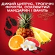 Аерозольний дезодорант Old Spice Wolfthorn 250 мл - зображення 3