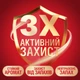 Аерозольний дезодорант Old Spice Wolfthorn 250 мл - зображення 4