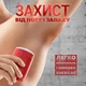 Антиперспірант-стік Old Spice Sport Power 50 мл - зображення 6