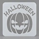 Трафарет для торта на Хелловін Гарбуз Halloween кондитерський шаблон для декору 13 на 13 см сірий - зображення 3