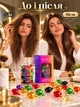Вітамінні капсули для волосся SEVICH Hair Vitamin MIX 30 шт для живлення, відновлення та блиску волосся - зображення 7