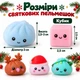 Адвент-календар Mystery Dumpling 24 сквіші-пельмешки антистрес, новорічний календар сюрпризів для дітей - изображение 5