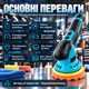 Полірувальна машина акумуляторна Domotec 48 В 125 мм полірувальна машина для авто 8 швидкостей безщітковий двигун 2 акумулятори - зображення 5