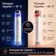 Набір для нічного та ранкового відновлення розумна маска для сну SleepMask та кріотермічний девайс TheraFace Depuffing Wand , білий ( TF0004132-3A20-SM0004081 ) - изображение 3