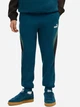 Дитячі спортивні штани-джогери для хлопчиків Puma Essentials Block 69473636 122-128 см Сині (4070033454664) - зображення 1