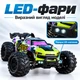 Радиоуправляемый монстр-трак ZLL SG116 PRO 1:16, 4WD, LED, 1 АКБ пропорциональным управлением и LED-фарами - изображение 13