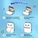 Портативный карманный принтер детский с набором бумаги 5 рулонов ГОЛУБОЙ мини термопринтер мгновенной печати Bluetooth - изображение 5