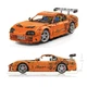 Конструктор Спорткар Toyota Supra A80 2JZ «Форсаж», масштаб 1:8 (4508 детал.) - изображение 2