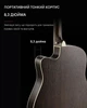 Електроакустична гітара DONNER D-41C Matte Sunburst (Комплект) - зображення 3