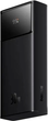 Powerbank Baseus Star-Lord Digital Display Fast Charge 20000 mAh 30W Black (LADBSUPOW0140) - obraz 1