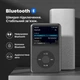 MP3-плеер Y1 64GB с Bluetooth и HiFi-звуком, поддержкой видео 720p, аккумулятором 1250 мАч и управлением колесиком, черный - изображение 4