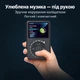 MP3-плеер Y1 64GB с Bluetooth и HiFi-звуком, поддержкой видео 720p, аккумулятором 1250 мАч и управлением колесиком, черный - изображение 8