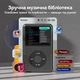 MP3-плеер Y1 64GB с Bluetooth и HiFi-звуком, поддержкой видео 720p, аккумулятором 1250 мАч и управлением колесиком, черный - изображение 9
