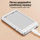 MP3-плеєр Z01 з екраном 2,7″, FM-радіо, диктофоном, вбудованим динаміком і підтримкою microSD Білий - зображення 10