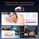 Розумне смарт-кільце Smart Ring з LED-екраном фітнес-трекером пульсометром моніторингом сну 12 розмір чорне для чоловіків та жінок - зображення 6