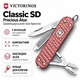 Складной нож швейцарский Classic SD Precious Alox 5 функций 58 мм Gentle Rose (Vx06221.405G) - изображение 1