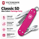 Складной нож Victorinox CLASSIC SD Alox 5 функций 58х6 мм Flamingo Party (Vx06221.251G) - изображение 1