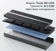 Радіатор охолодження для SSD M.2 2280 Teucer M2-LD02 з термопрокладками - зображення 3