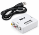 Перехідник RCA (тюльпан) у HDMI av2hdmi upscaler 77278 - изображение 4