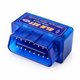 Автосканер ELM327 v1.5 OBD2 Bluetooth 1-платний, синій 77450 - изображение 3