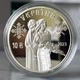 Серебряная монета НБУ "Защитницы" 10 гривен 2023 - изображение 4