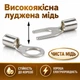 Набір мідних луджених кабельних наконечників 320 шт у кейсі – кільцеві та вилкові клеми без ізоляції для обтискання проводів AWG 22-10 (0,5–6 мм²), срібний (151040084) - зображення 3