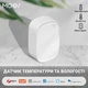 Датчик температури та вологості Moes Zigbee - изображение 2