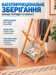 Вешалка для одежды вещей напольная деревянная складная стойка в спальню прихожую NE-WDD-07 - изображение 2