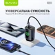 Сетевое зарядное устройство комплект BAVIN PC2196Y-С PD 25W Type-C/USB-A + кабель Type-C/USB-A 18W Black - изображение 6