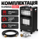 Газовий обігрівач 2 в 1 Kraft&Dele 4200 Вт інфрачервоний газовий обігрівач з електричним нагрівом 1200 Вт три режими п'єзозапалювання колеса - зображення 3